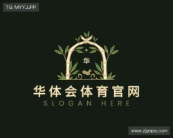 华体会(HTH)官方网站-hth官网