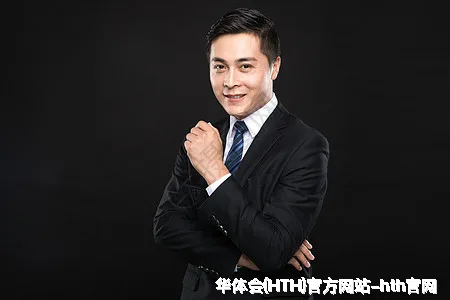费冕靖